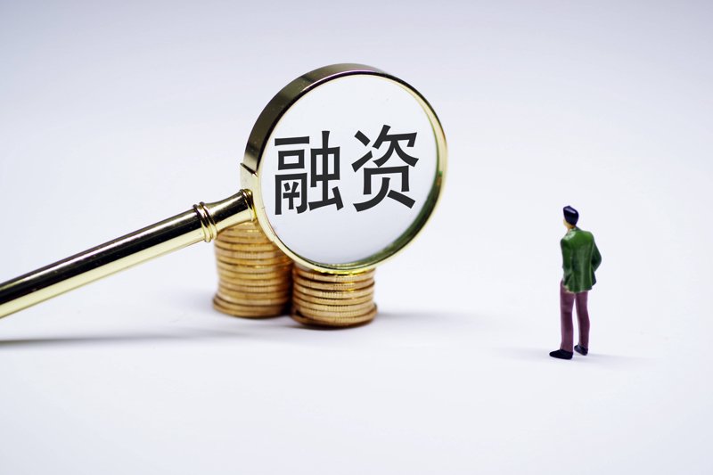湖北鹏发投资:引领新时代金融改革潮流