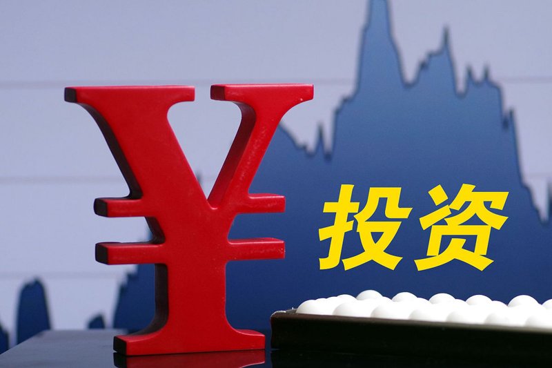 探寻湖北鹏发投资的发展脉搏